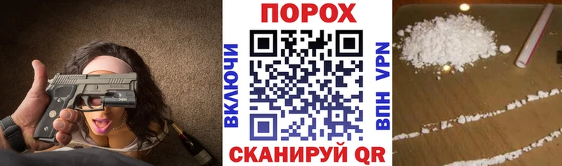 Амфетамин 97%  blacksprut   shop клад  Красноуфимск 