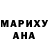 MDMA VHQ Alina Amer
