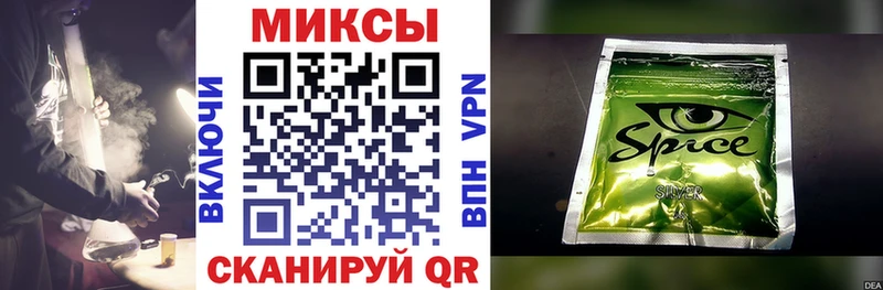 Бутират вода  мориарти состав  Красноуфимск 