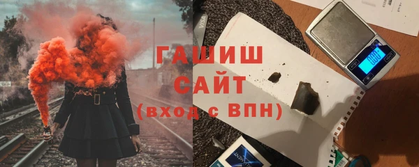 ALPHA-PVP Алексеевка