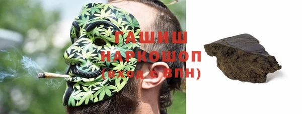 кокаин перу Алексин