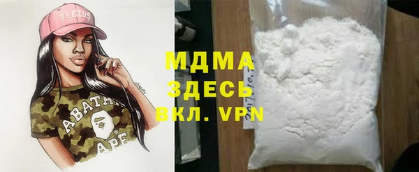 мефедрон VHQ Алзамай