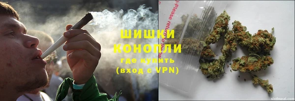 мефедрон VHQ Алзамай