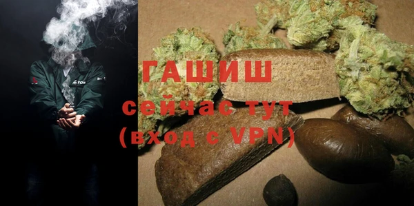 кокаин перу Алексин