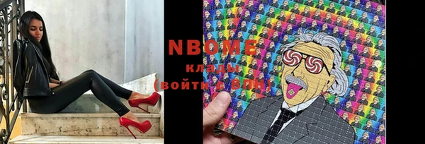 кокаин перу Алексин