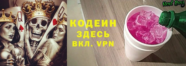 кокаин перу Алексин