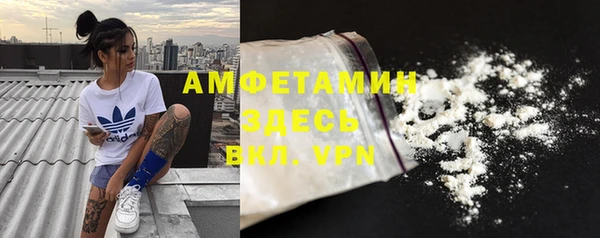 кокаин перу Алексин
