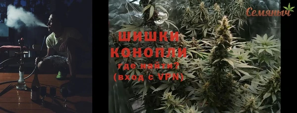 мефедрон VHQ Алзамай