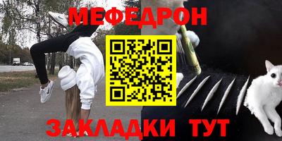 MDMA Кандалакша