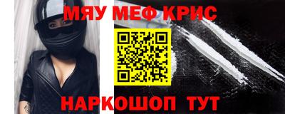 MDMA Кандалакша