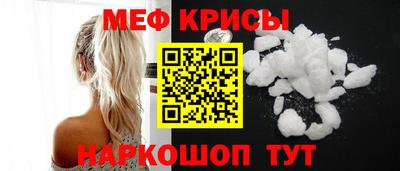 кокаин колумбия Камышлов