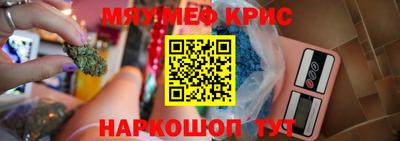 кокаин колумбия Камышлов