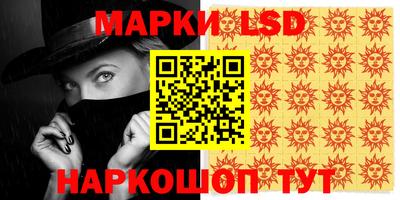 кокаин колумбия Камышлов