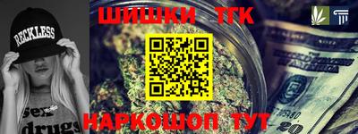 MDMA Кандалакша