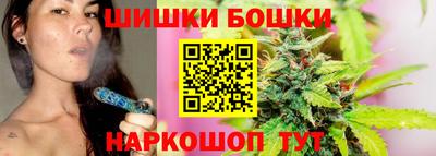 кокаин колумбия Камышлов