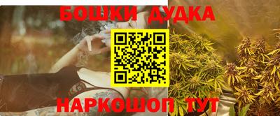 MDMA Кандалакша