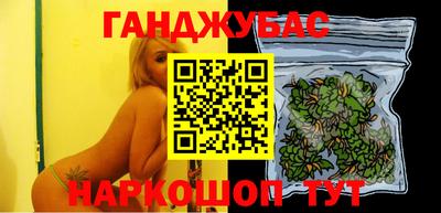 кокаин колумбия Камышлов