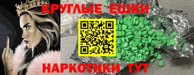кокаин колумбия Камышлов