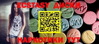 MDMA Кандалакша