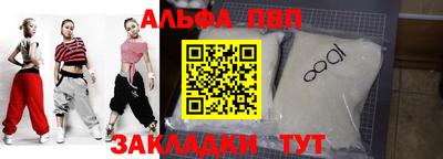 кокаин колумбия Камышлов