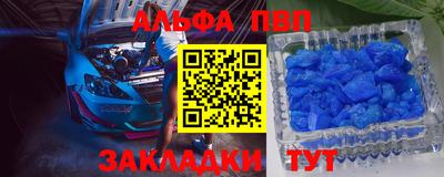MDMA Кандалакша