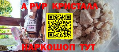 MDMA Кандалакша