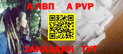 MDMA Кандалакша
