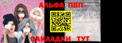 MDMA Кандалакша