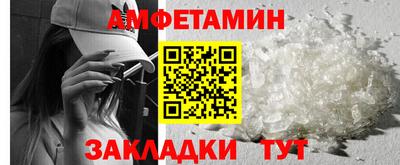 кокаин колумбия Камышлов