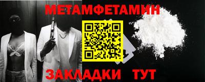 кокаин колумбия Камышлов