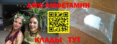 MDMA Кандалакша