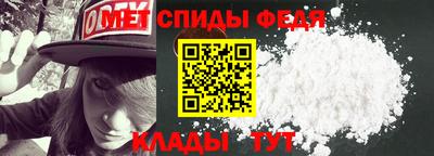 кокаин колумбия Камышлов