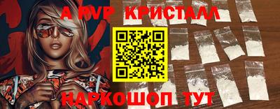 MDMA Кандалакша