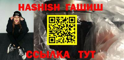 кокаин колумбия Камышлов