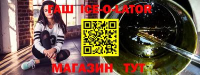 кокаин колумбия Камышлов