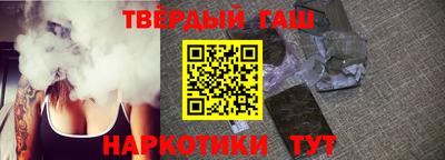 кокаин колумбия Камышлов