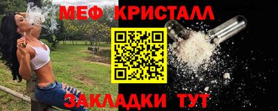 MDMA Кандалакша