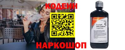 MDMA Кандалакша
