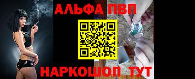 MDMA Кандалакша