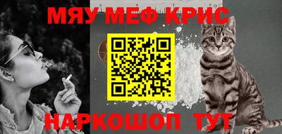 MDMA Кандалакша