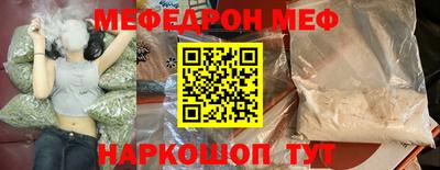 MDMA Кандалакша