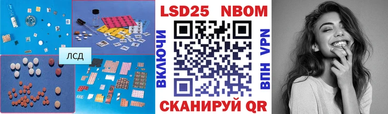 Лсд 25 экстази ecstasy  Красноуфимск 