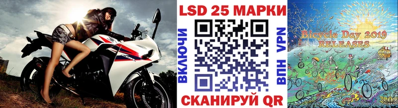 shop официальный сайт  Красноуфимск  Марки N-bome 1,5мг 