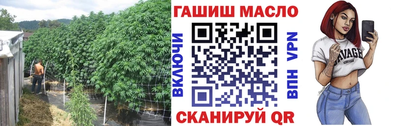 где можно купить наркотик Красноуфимск KRAKEN как войти ТГК THC oil